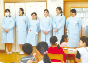 実習先イメージ写真